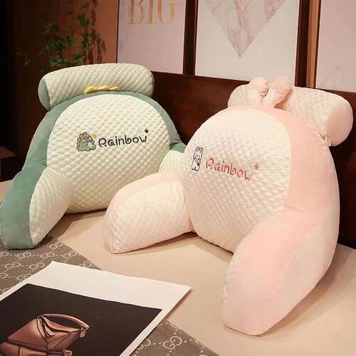 Sofa Throw Pillows Triangular Reading Pillow Bedside Soft La