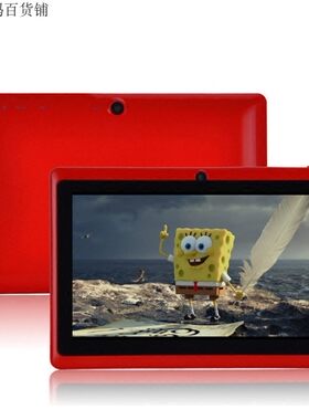 7 inch Tablet Q88 WIFI Bluetooth MID Android children tablet