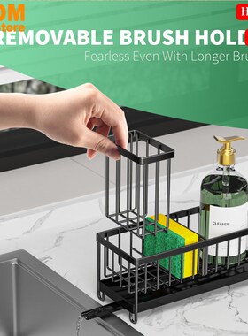 Sponge Holder for Kitchen Sink Organizer sink caddy Storage