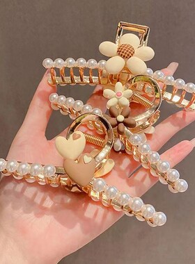 Large Backofhead Hair Clip Stylish Metal Hair Grabber for 20