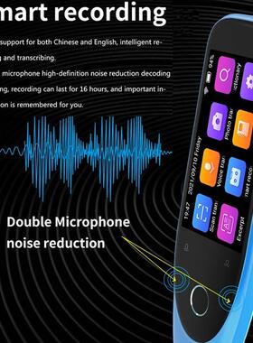 2023 S50 Dictionary Translator Pen Scanner Text Scanning Rea