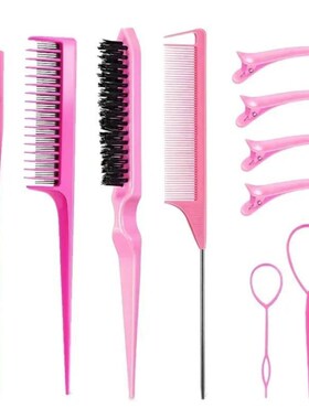 3-10pcs Hair Styling Comb Set 3-10件发型梳子套装