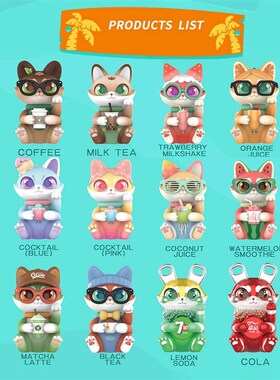 Cassy Cat Drinks Blind Box Toys Mystery Box Mistery Figure A