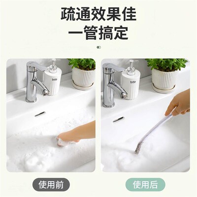 Wholesale Extended Flexible Pipe Brush Drain Cleaner Kitchen