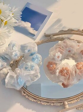 Sweet Embroidery Flowers Mesh Scrunchies Women Romantic Pink