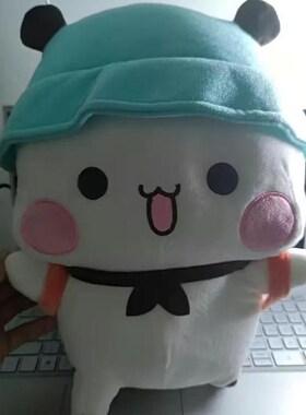 Bubu And Dudu Panda Plush Cute Cartoon Panda Bear Doll Kawai