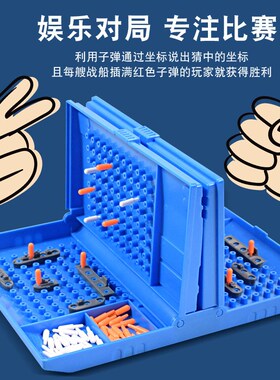 Battleship Classic Board Game Strategy Games toy for Kids