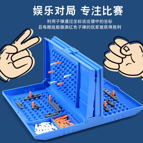Battleship Classic Board Game Strategy Games toy for Kids