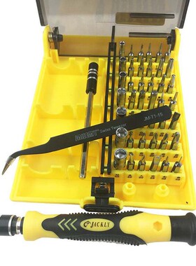 JACKLY JK6089A 45 in 1 Magnetic Screwdriver set Precision