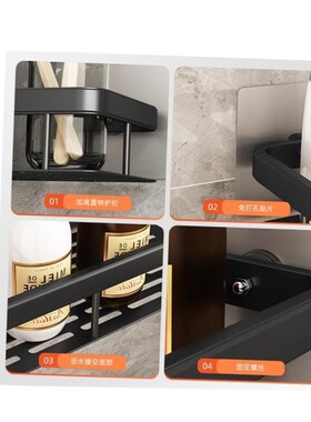 Bathroom shelf wall hanging toilet shower room storage rack