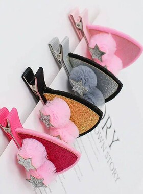 2Pcs Cute Cat Ear Hair Clips For Girls Glitter Rainbow Felt