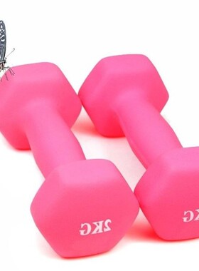 female a pair of small dumbbell weights men and women