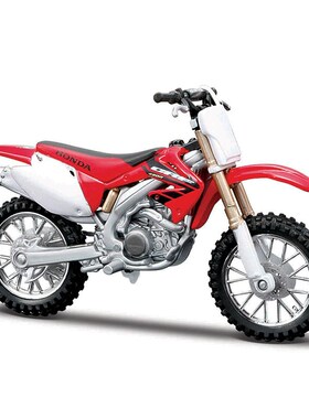 Bburago 8 KTM 790 Adventure R Rally Static Die Cast Vehicles