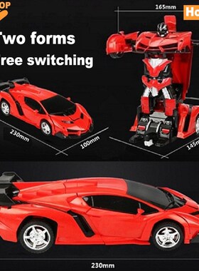Remote control toy car Childrens Toys Deformation toy car