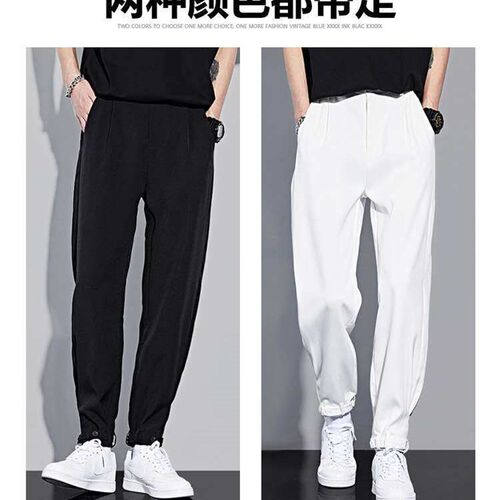 Summer Thin Casual Trousers Mens tendy Ice Silk All-match S