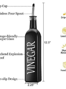 2-Piece Oil And Vinegar Dispenser Set, Black And White