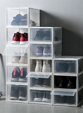 Shoe storage box basketball Shoe cabinet Shoes rack
