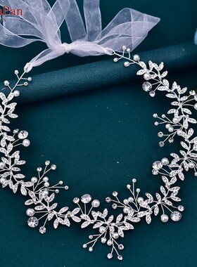 YouLaPan Leaf Bridal Headpiece Shiny Wedding Headband Women