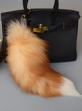 Cute Animal Tail Keychain Personalized Fur Pendant Key Chain