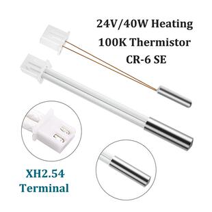 2pcs CR-6 SE 100K Thermistor Temperature Sensor XH2.54 Termi