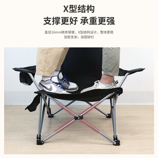 chair nap bed Office outdoor lounge single tool folding