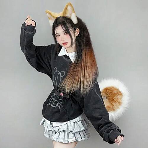 Halloween Dog Ear Tail Set Shiba Inu Cosplay Costume Realist