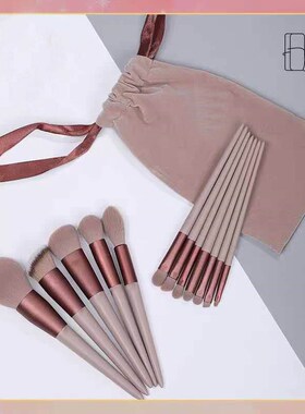 13pcs Makeup Brush Set Beauty Powder Blush Brush Foundation
