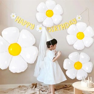 1/10Pcs Daisy Balloon Huge White Flower Aluminum Foil Balloo