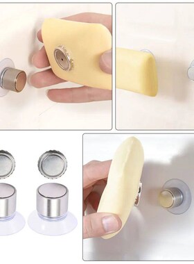 2/4/6 Sets Magnetic Soap Dishes Soap Holder For Shower Wall