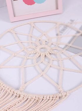 Dream Leaf Hand-woven Cotton Fabric Wall Hanging India Net