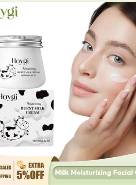 Milk Face Cream Brightening Anti Wrinkle Improve Dullness Fa