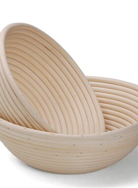 Fermentation Basket Baking Utensils Bread Basket  Vine Mold
