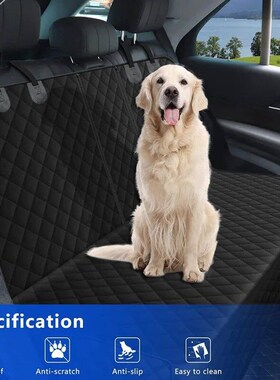 Dog Car Seat ver Waterproof Pet Dog Carriers Travel Mat Hamm