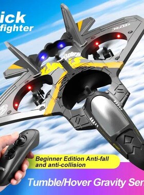 V17 RC Remote Control Airplane 2.4G Remote Control Fighter H