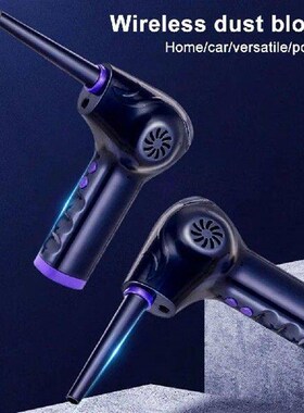 Compressed Air Duster 60000RPM Electric Air Duster