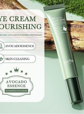 Anti-rugas Eye Cream, remover sacos de olho, olhos inchados