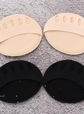 1 Pair Five Toes Forefoot Pads for Women High Heels Half Ins
