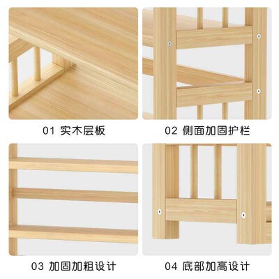 Solid Wood Bay Window Bookshelf Storage Rack Household Floor