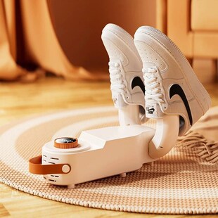 Adjustable Intelligent Qui Telescopic Dryer Timer Shoe