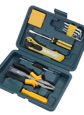 Plastic Toolbox Storage Cases Wrench Pliers Knives Screwdriv