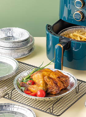 Air fryer special paper household baking tin foil paper