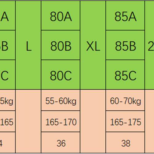 Thin Push Up Vest Bra Women Ice Silk Seamless Underwear Soft