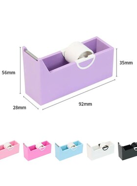 Eyelash Extension Tape Cutter Lash Adhesive Tape Split Tools