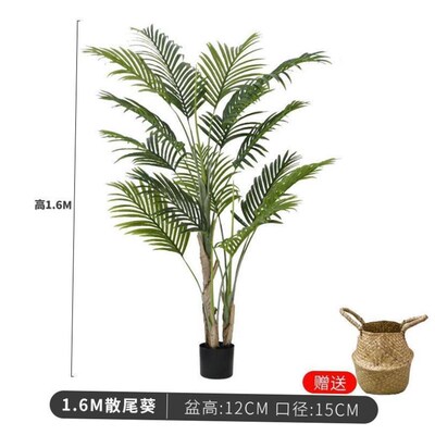 Nordic artificial green plants decoration large fake tree