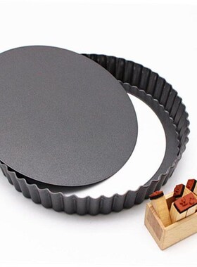 Tart Pie Pizza Baking Bread Dishes Mold Pastry Cake Mould