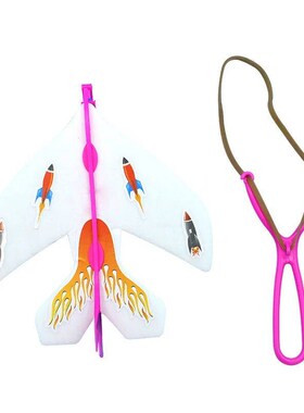 Catapult Plane Hand Launch Throwing Airplane Inertial Foam G