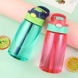 480ml Kids Travel Bot Straw Portable With Bottle Water Girls