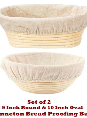 Banneton Bread Proofing Basket Sourdough Baking Bowls
