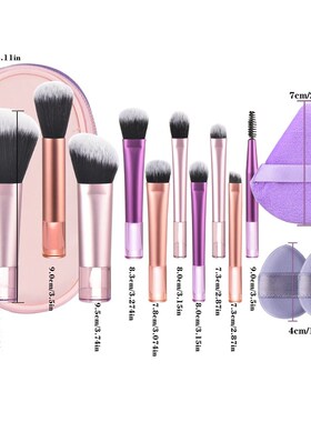Mini Makeup Brush Set with Storage Bag, Versatile Soft Trave