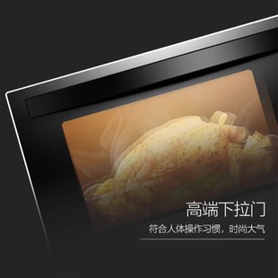 格兰仕智能900W变频微波炉烤箱一体23L光波炉一级能效下拉门7